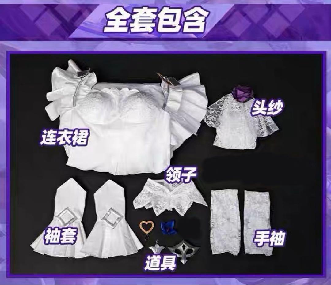 ウェッグ、道具付き】League of Legends コスプレ衣装 ソナ L - メルカリ