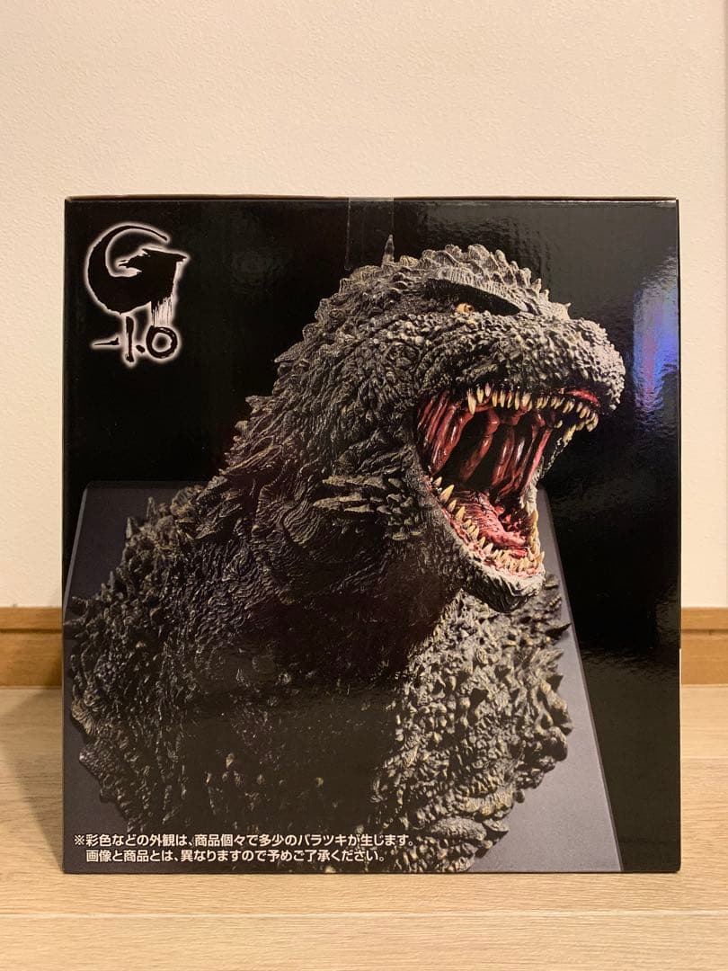 一番くじ ゴジラ 怪獣乱舞 -荒ぶるモノ- A賞＋ラストワン賞