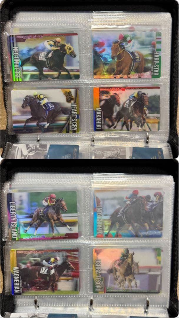 サラブレッドホースコレクション 第1R〜第3R フルコンプ