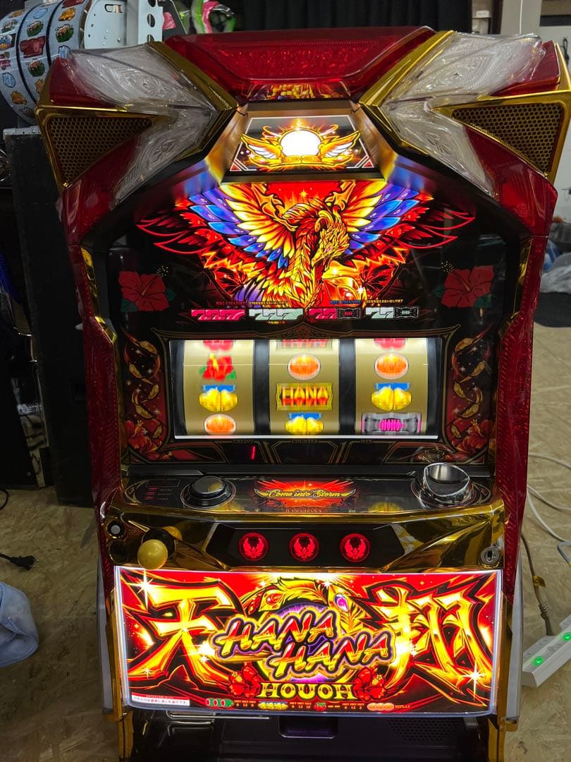 パチスロ実機 ハナハナ天翔 パチスロ実機 ハナハナ天翔 紫パネル