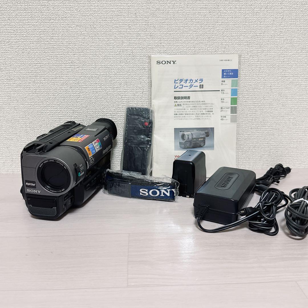 【ジャンク】SONY video8XR Handycam CCD-TR280 Yahoo!オークション -「ccd-tr280」(8ミリビデオカメラ) (ビデオカメラ