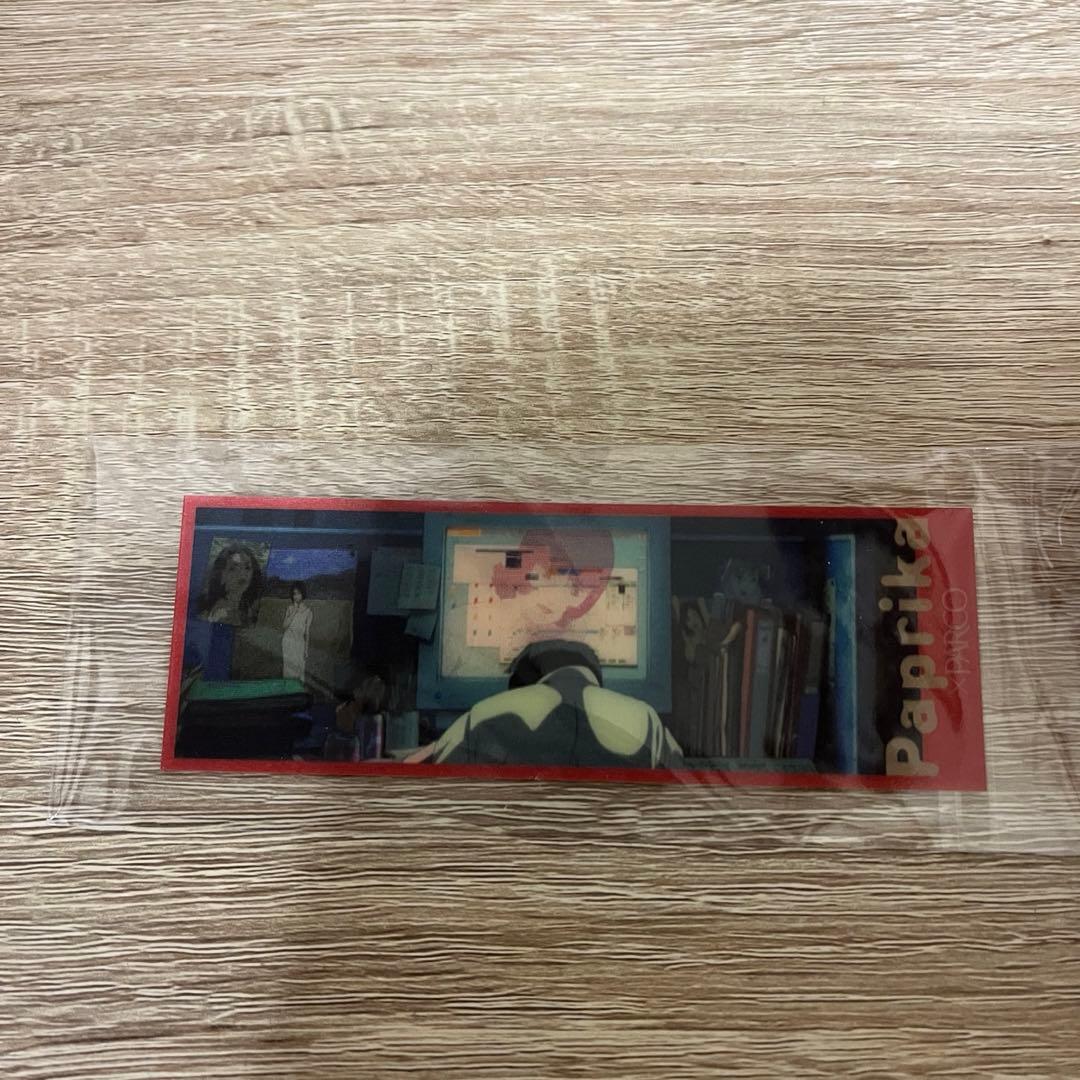 パプリカ オリジナルブックマーカー PARCO 千葉敦子 - メルカリ