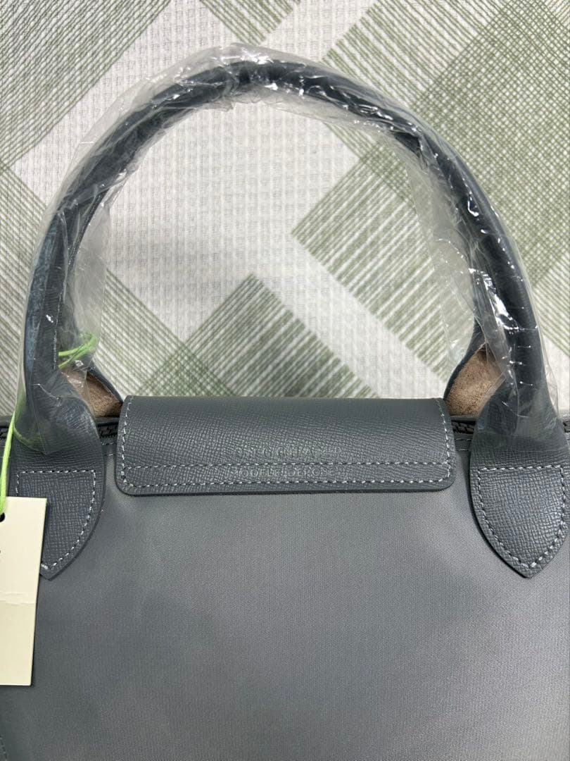 《LONGCHAMP》プリアージュ トップハンドバッグ　S/グレー
