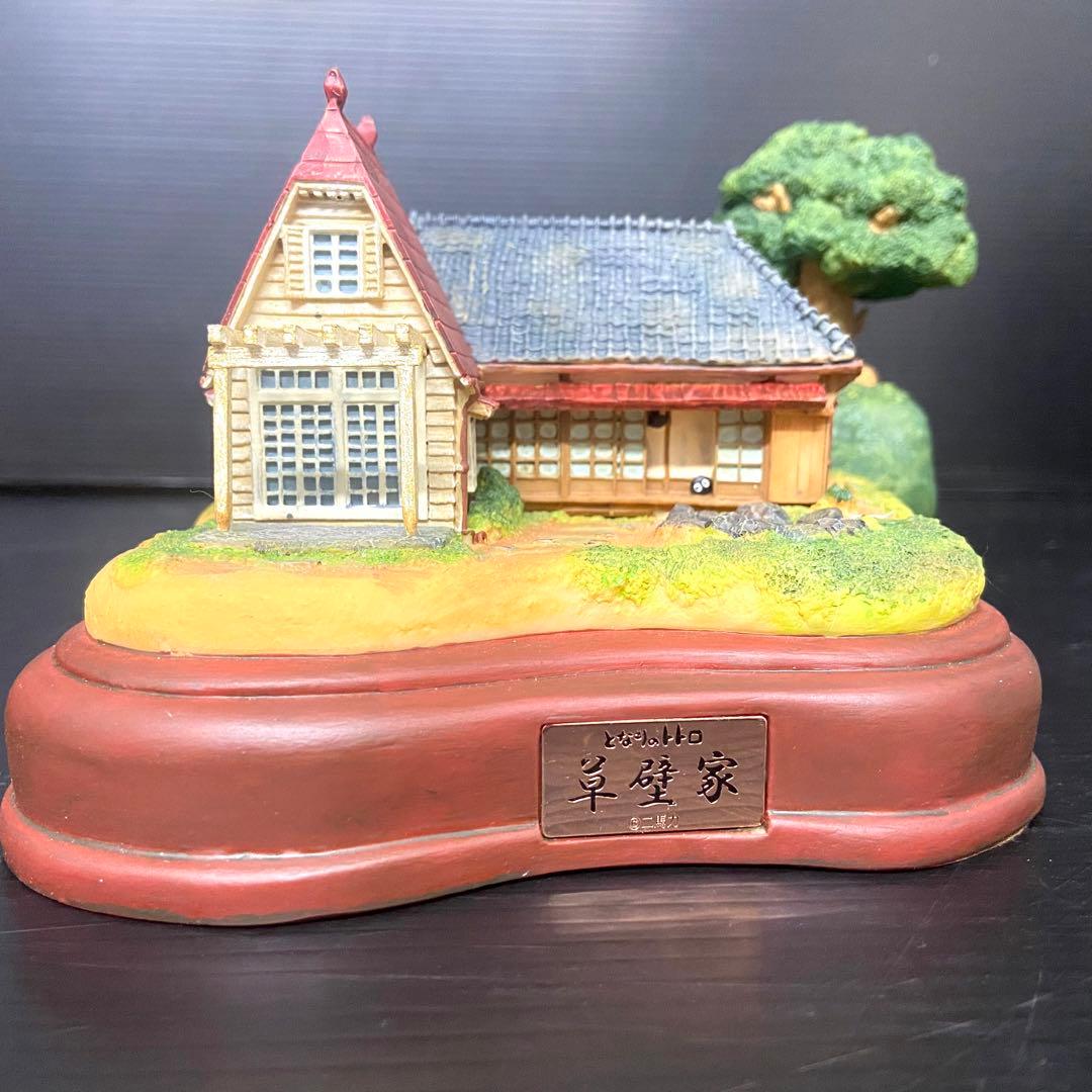 希少アイテム】 となりのトトロ ライトアップジオラマ さつきとメイの