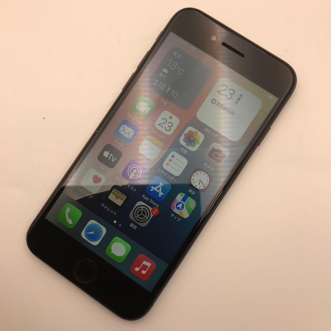 iPhone SE2 64GB 89%ブラック背面割れあり - メルカリ
