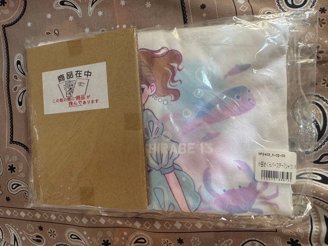 モーニング娘。 小田さくら バースデーTシャツ - メルカリ