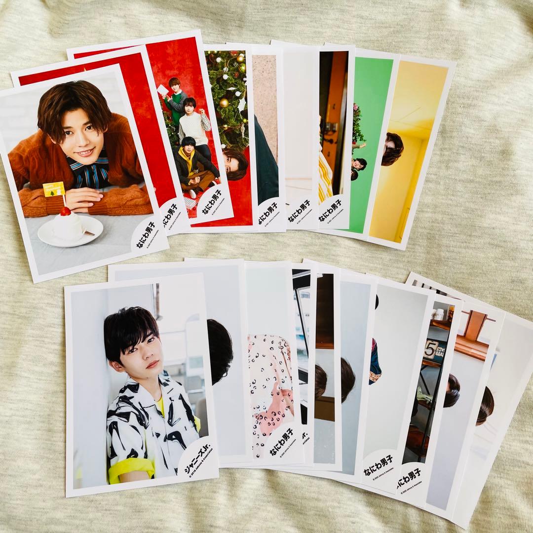 なにわ男子 長尾謙杜くん（集合）公式写真 デビュー前 - メルカリ