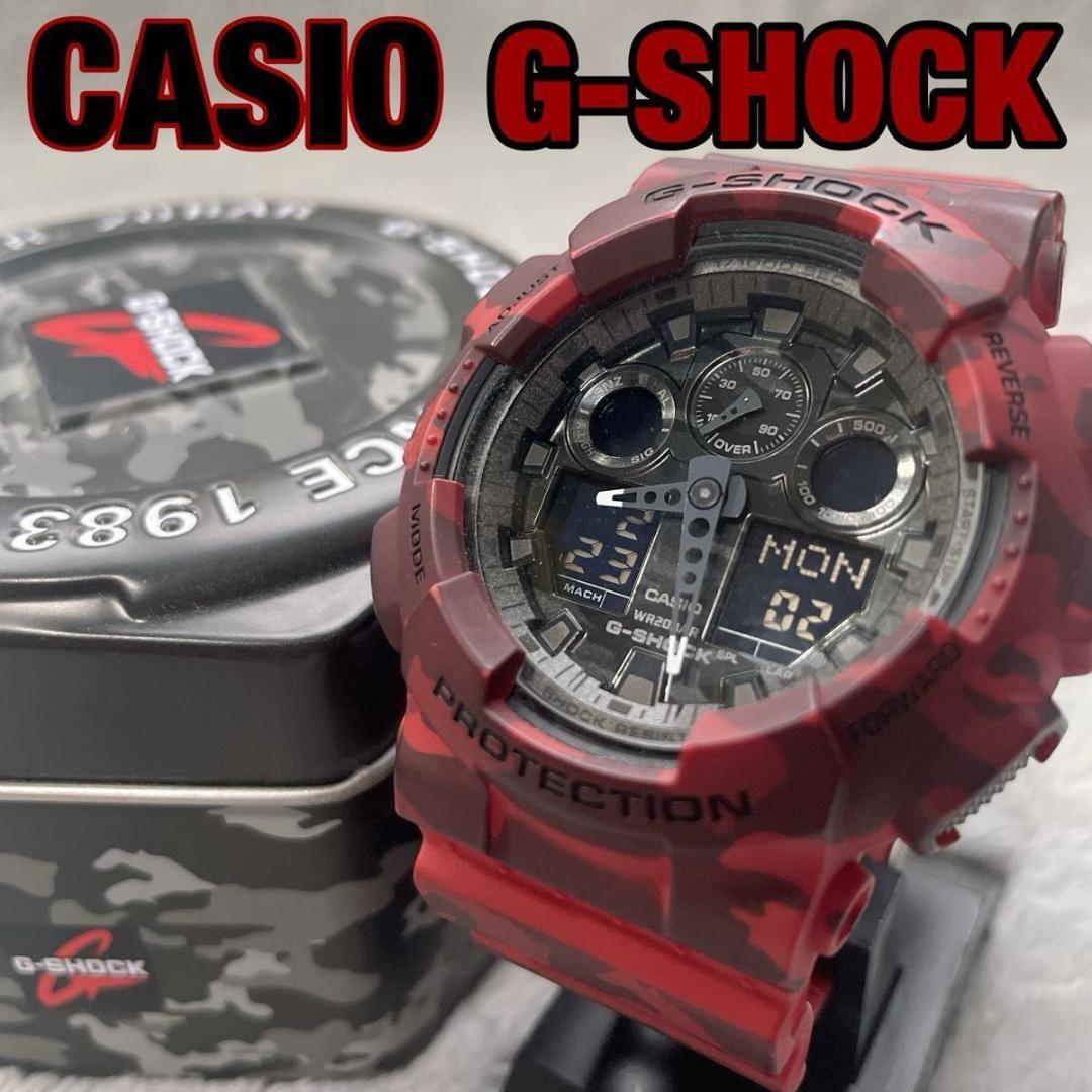 G-SHOCK GA-100CM-4AJF レッド カモフラ 迷彩 CASIO - メルカリ
