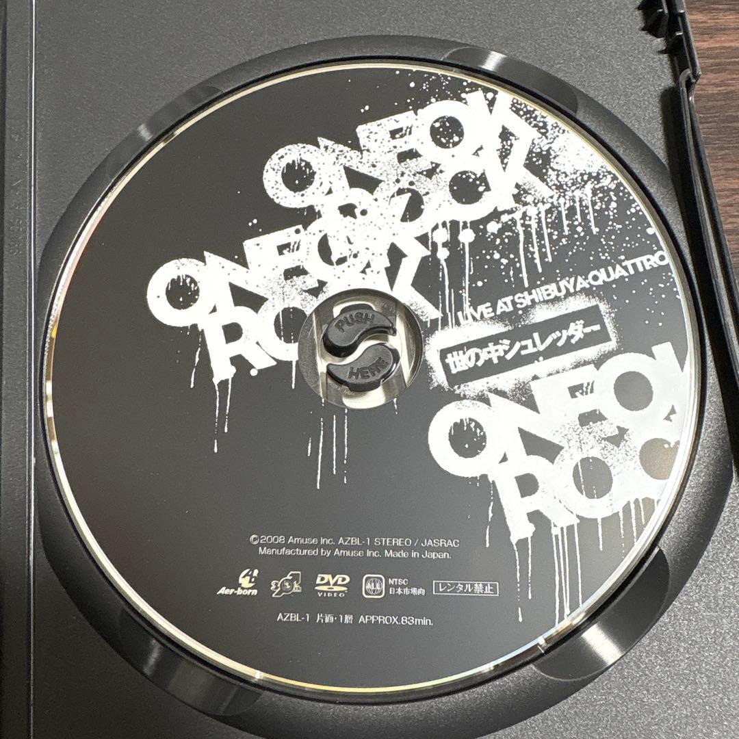 ONE OK ROCK/世の中シュレッダー - メルカリ