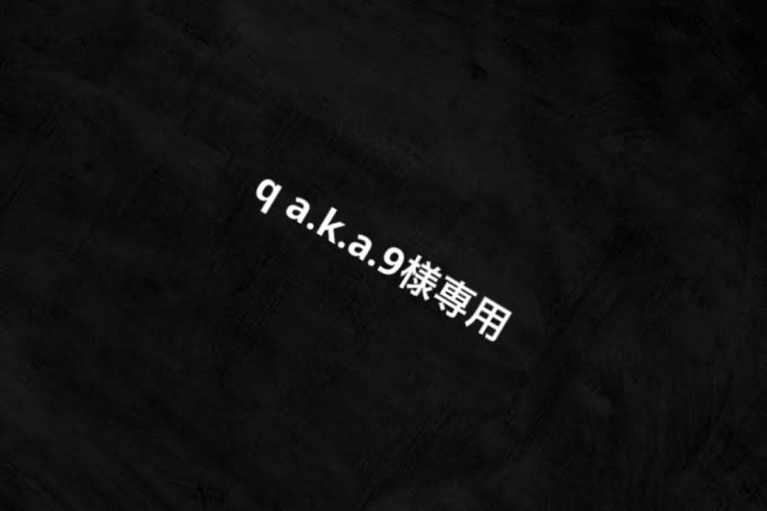 新品 2XLサイズ アディダスオリジナルス 上下セット ジャージ 緑