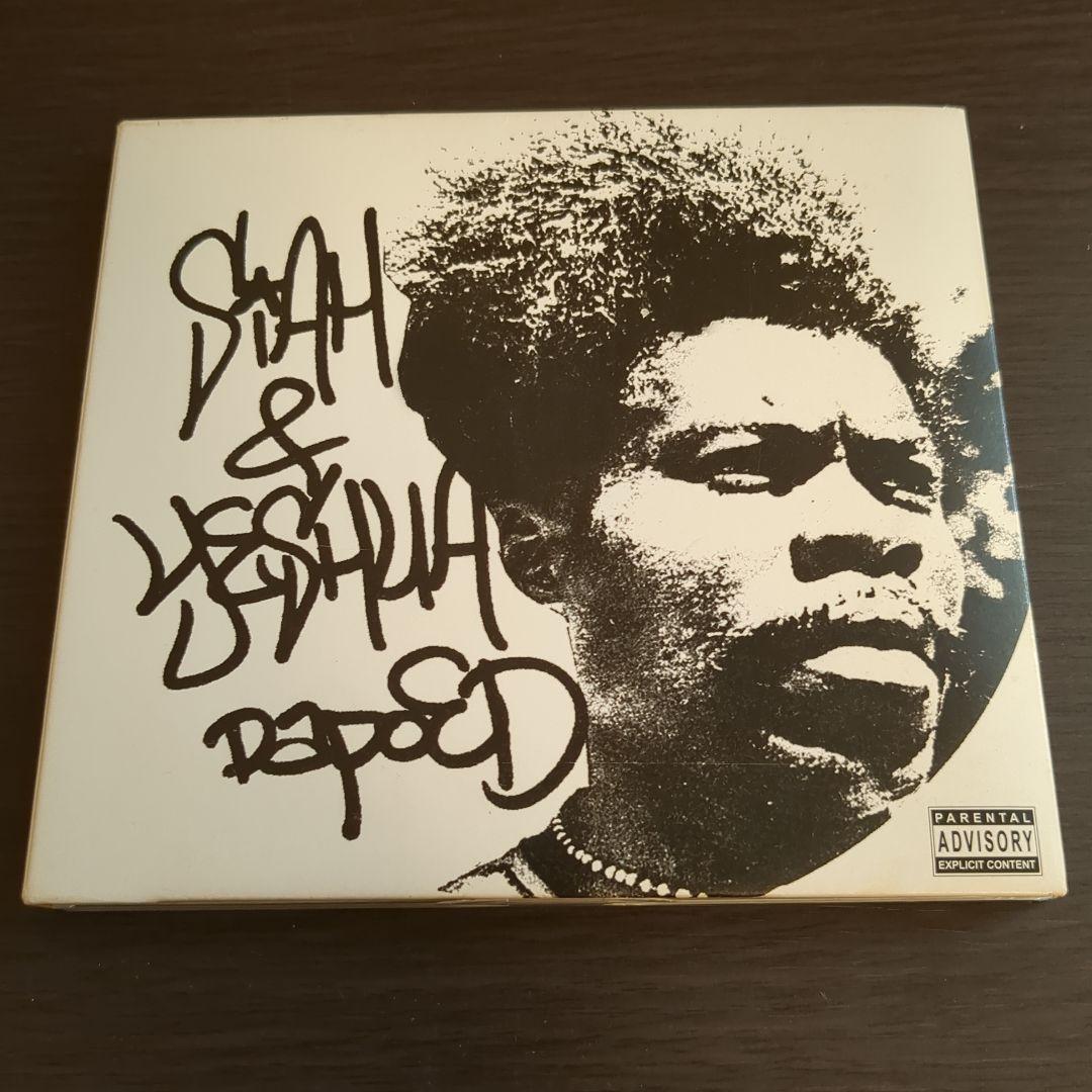 洋楽 Siah&Yeshua dapoED:The Visualz Anthology siah & yeshua dapoed - The Visualz - The Visualz Anthology - YouTube