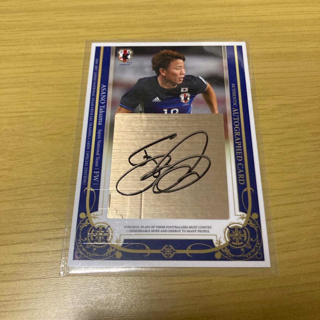 サッカー　日本代表　浅野拓磨　1of1 直筆サインカード　autograph ミントモール / 検索結果 日本代表 スポーツカード【シングル】 > 国内