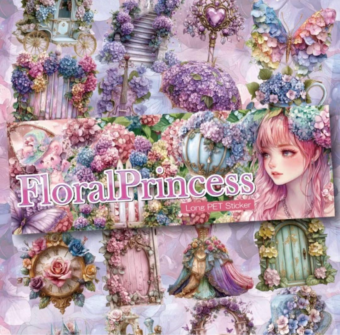 たまみ様♡ありがとうございます♡