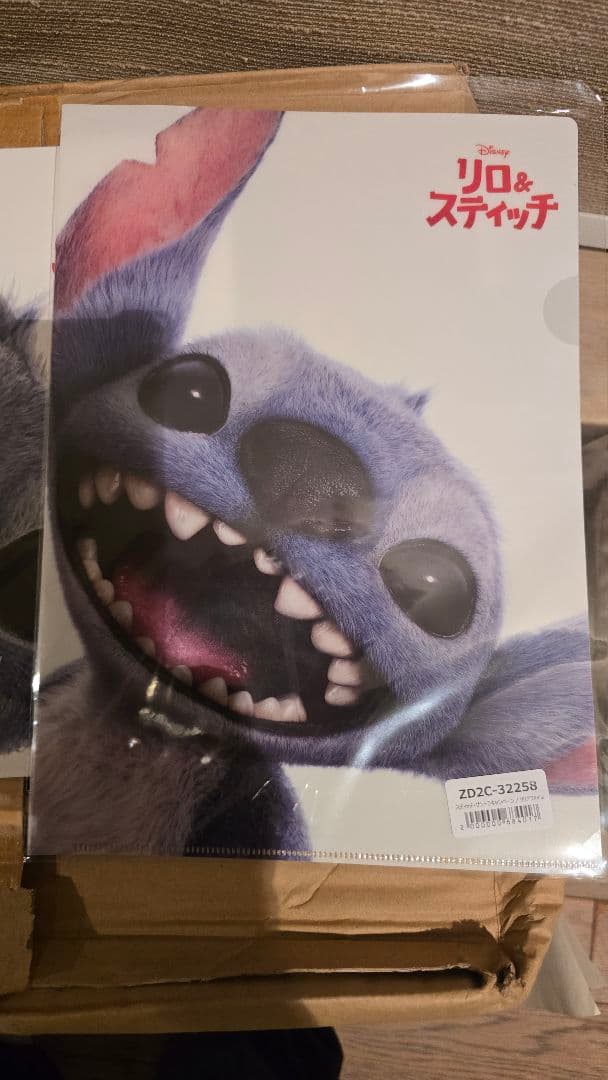 リロ&スティッチ レコード 数量生産限定盤 - メルカリ