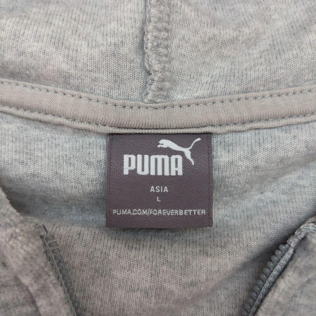 y2k PUMA ベロア トラックジャケット フード グレー シルバー サイズL