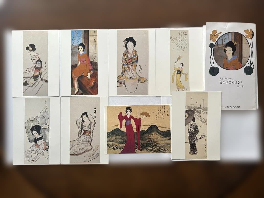 ひまわり 女性情報誌 他、大正昭和ロマンセット