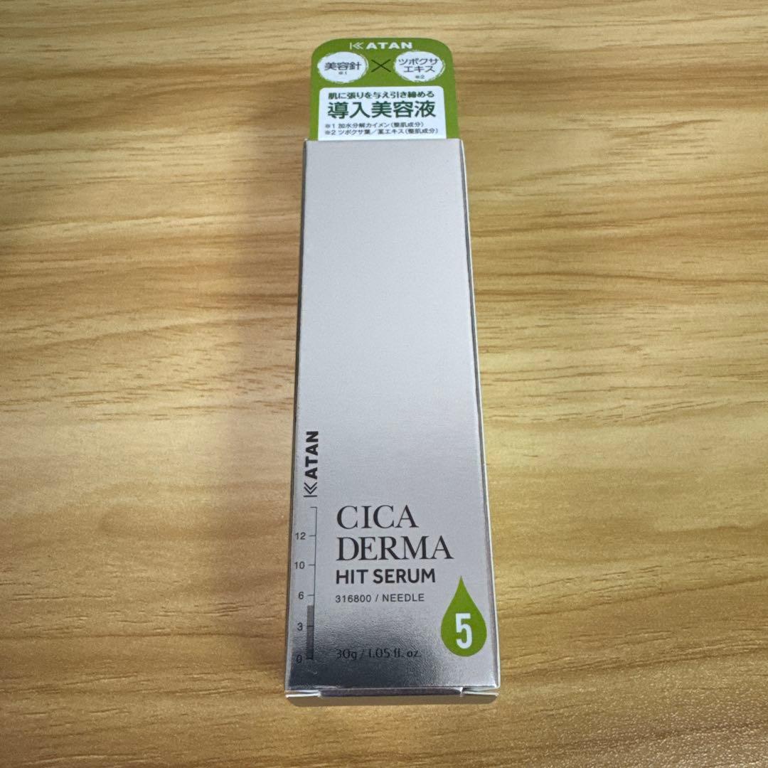 KATAN CICA DERMA HIT SERUM 5 30g 導入美容液 - メルカリ