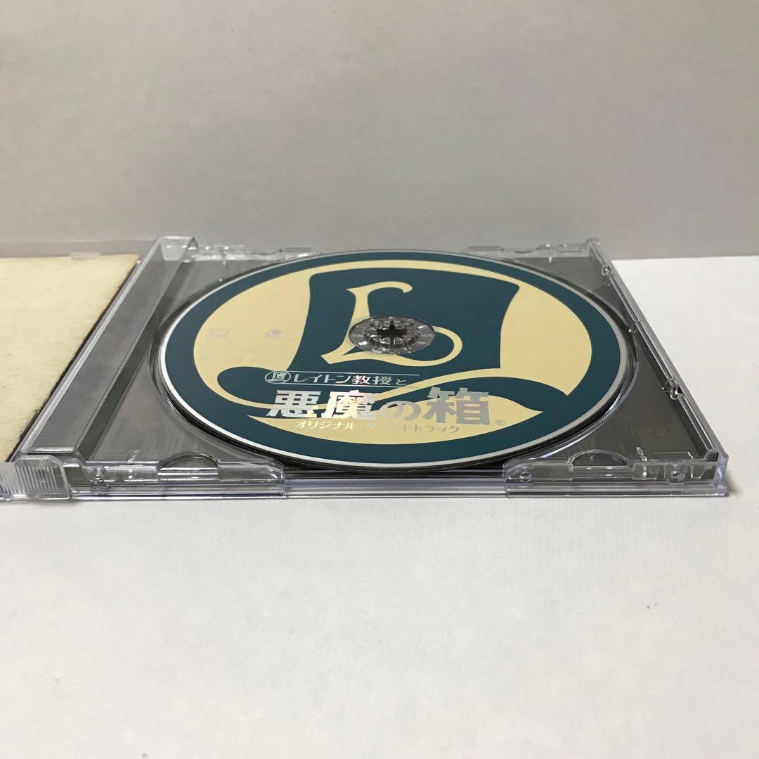 レイトン教授と悪魔の箱」オリジナル・サウンドトラック/西浦智仁