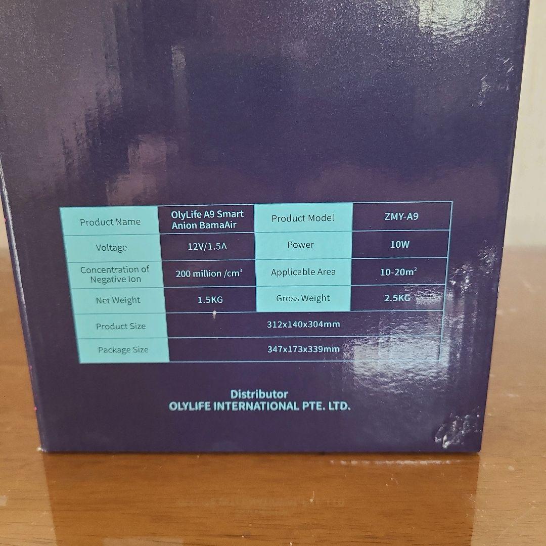 《未使用》OlyLife A9 BamaAir オリーライフ／イオン発生器