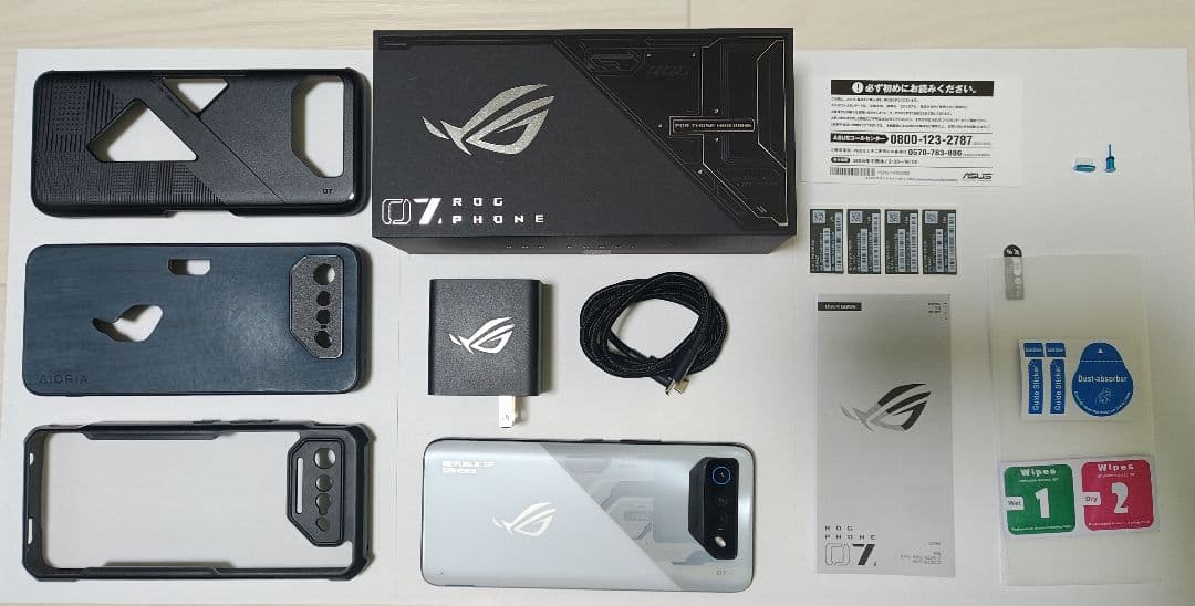 【美品・国内版】ROG Phone 7 12GB/256GB ストームホワイト Amazon | ASUS ROG Phone 7 6.78型 16GB/512GB ストームホワイト SIM