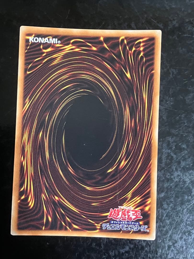 遊戯王 青眼の白龍 GB エラーカード 3枚セット 遊戯王 青眼の白龍