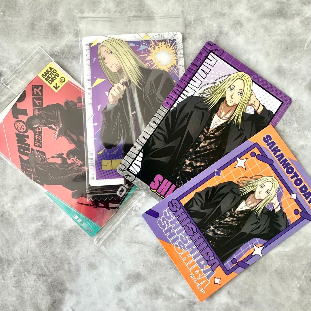 サカモトデイズ sakamotodays 神々廻 グッズまとめ売り - メルカリ