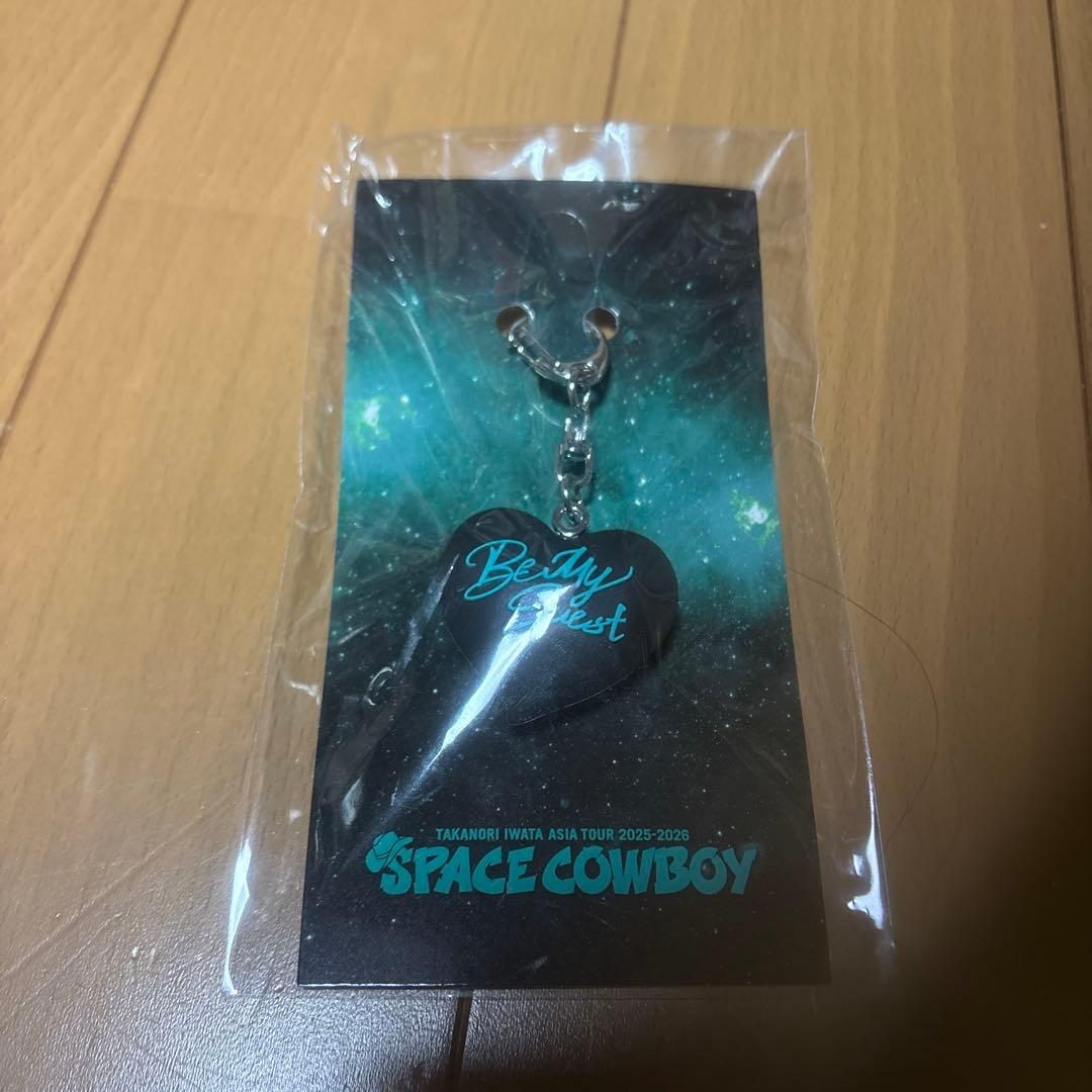 岩田剛典三重限定ハートキーホルダー - メルカリ