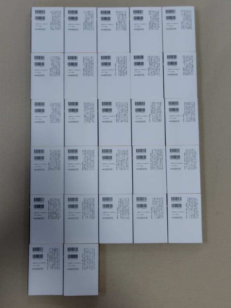 全初版】【全巻揃】【帯付き】新装版 マンガ 日本の歴史 石ノ森章太郎