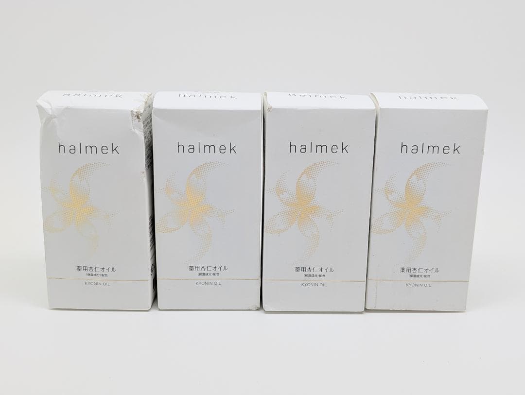 ハルメク　薬用保湿オイル　杏仁オイル 60ml 未開封 まとめて4個 定期おトク便」ハルメク 薬用杏仁オイル 90日コース: ｜ カタログ