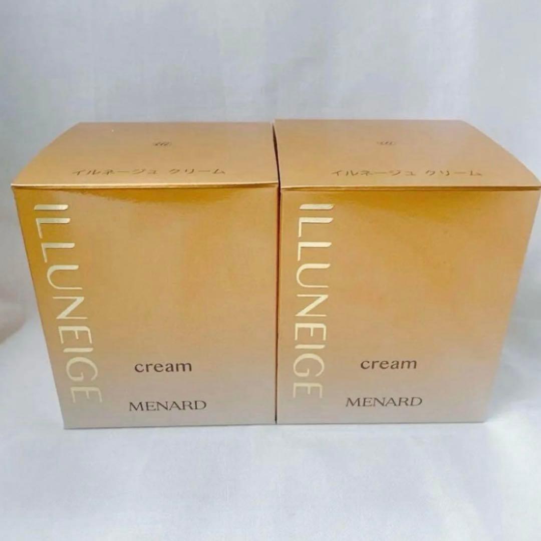 新品未使用！　メナード イルネージュ クリームC 2個セット 30g MENARD（メナード） メナード化粧品 イルネージュ クリームC 30g（送料