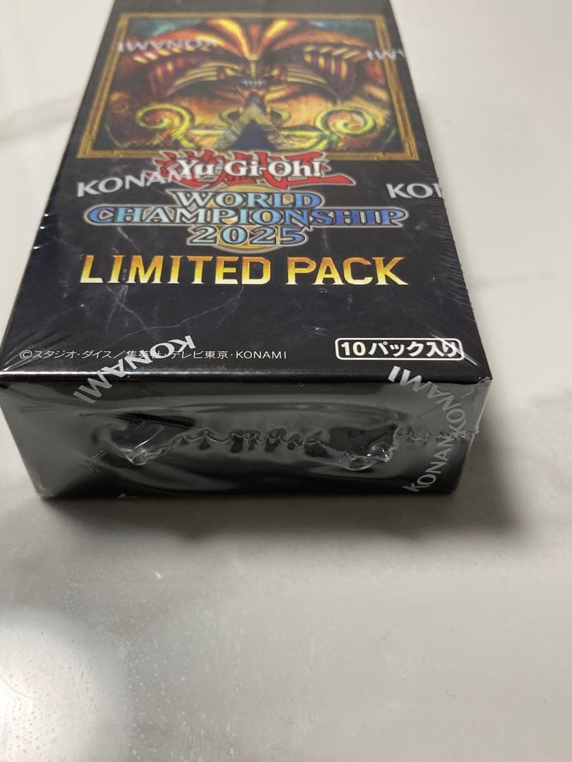 遊戯王WORLD CHAMPIONSHIP 2025 限定パック シュリンク付き - メルカリ
