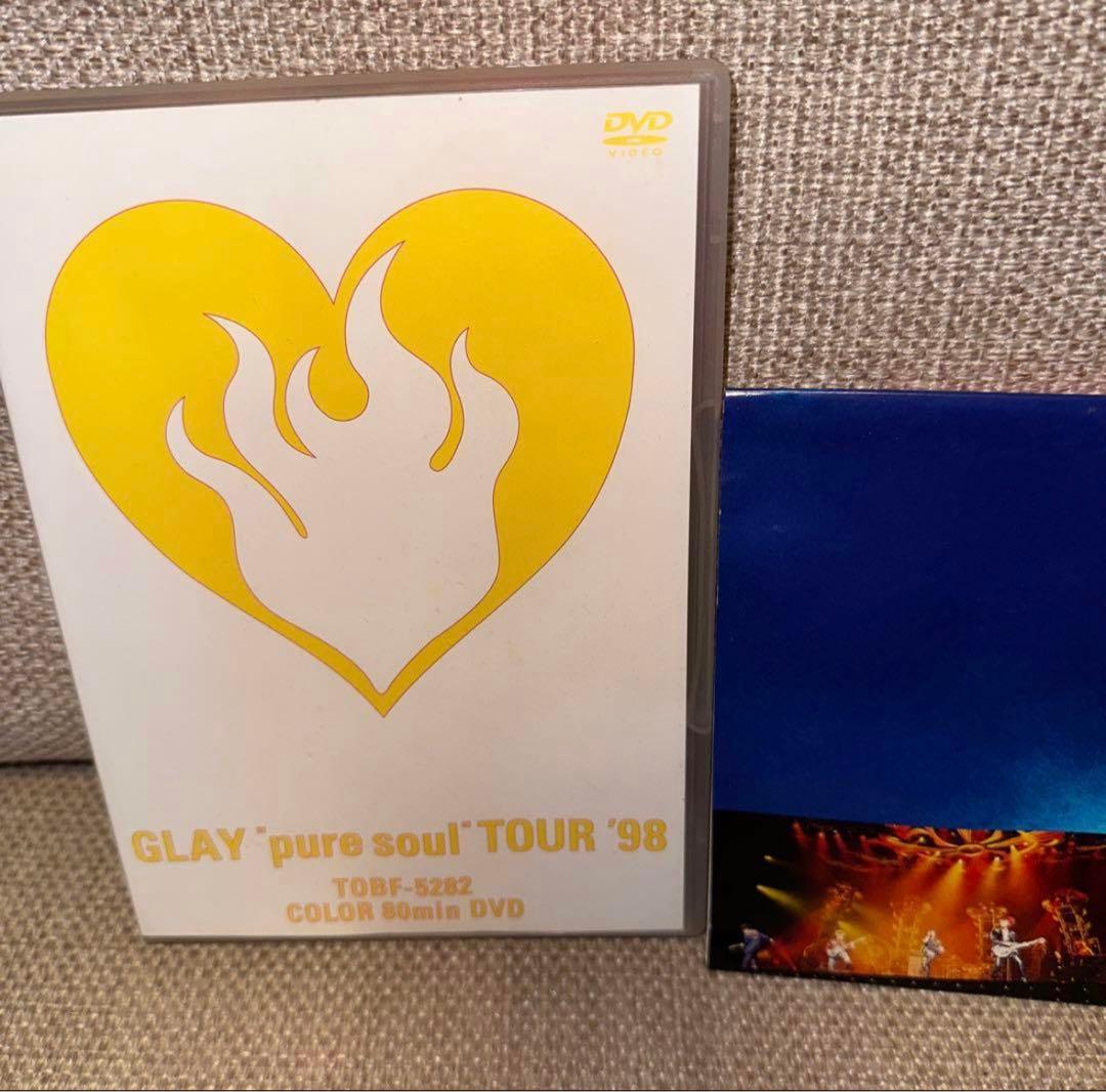 GLAY”pure soul TOUR'98 DVD - メルカリ