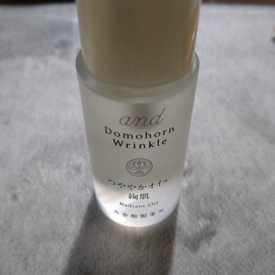ドモホルンリンクル つややかオイル20mL - メルカリ