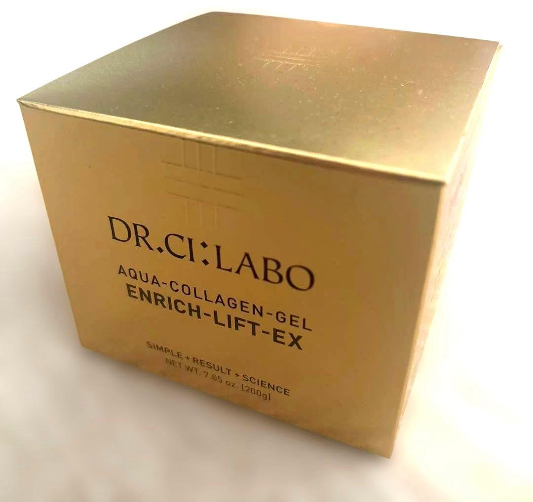 ドクターシーラボ ＊アクアコラーゲンゲル　エンリッチリフトEX200g Dr.Ci：Labo（ドクターシーラボ） アクアコラーゲンゲル エンリッチ
