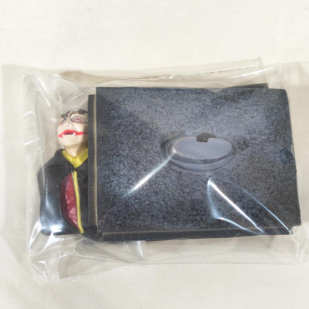 怪奇大作戦 エポック社 トレーディングフィギュア 全6種セット 箱付き