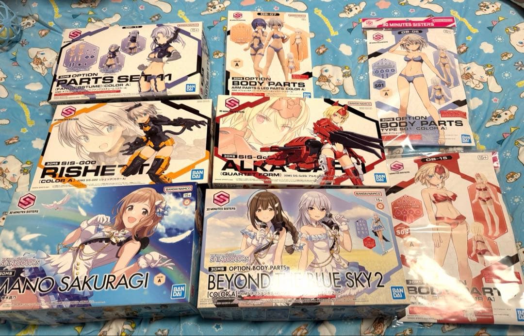 新品 30MS カラーAアイテム 8点セット - メルカリ