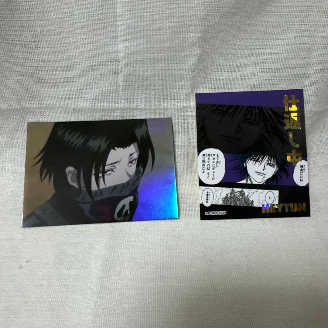 HUNTER×HUNTER フェイタンセット - メルカリ