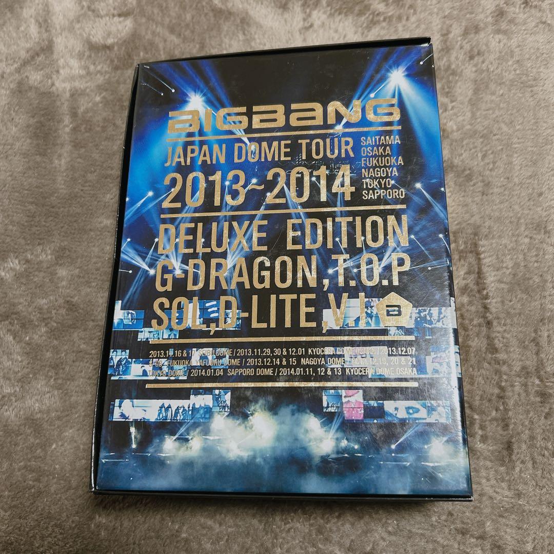 bigbang LIVE TOUR DVD セット おまけ付き - メルカリ