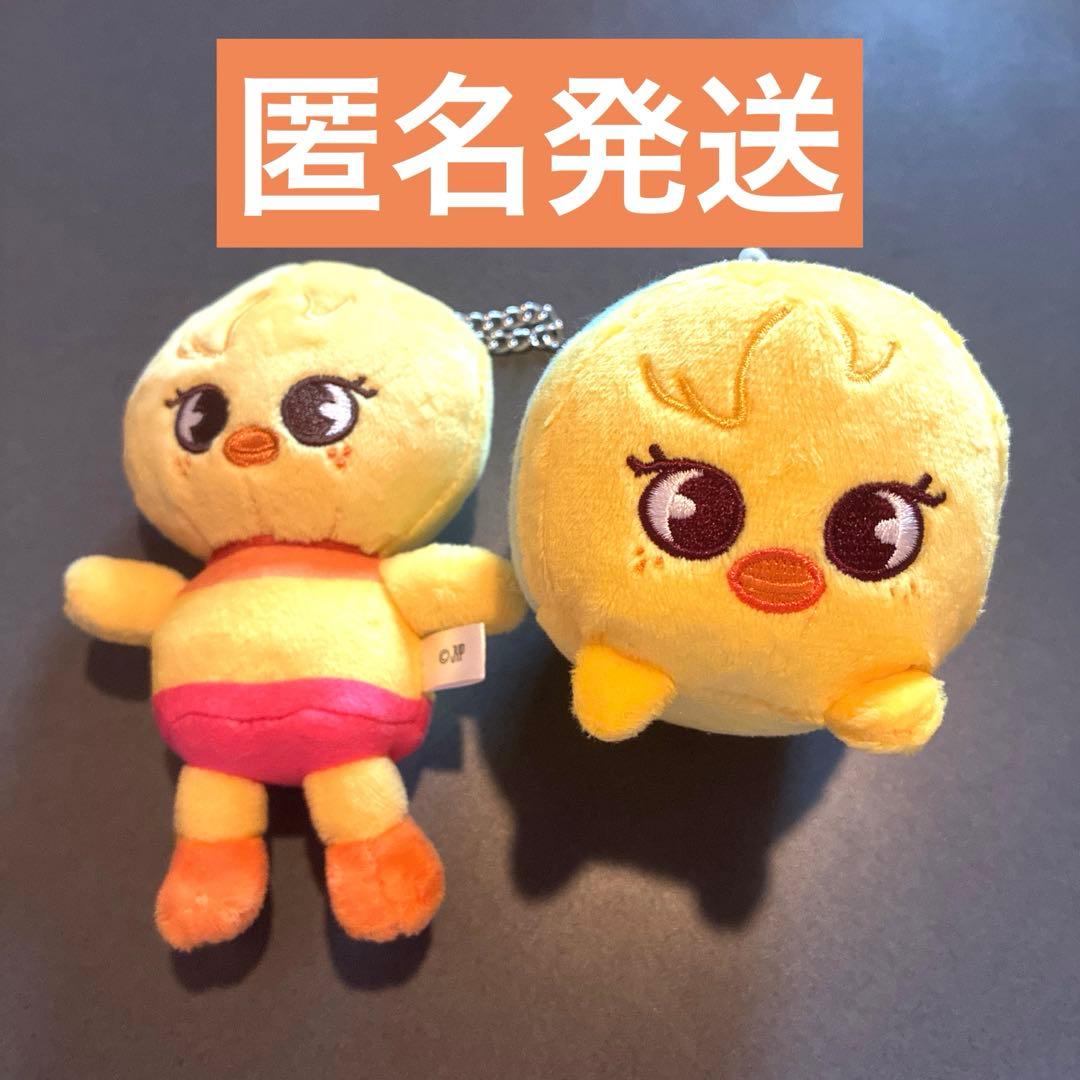 StrayKids フィリックス(BbokAri)ぬいぐるみ2種セット - メルカリ