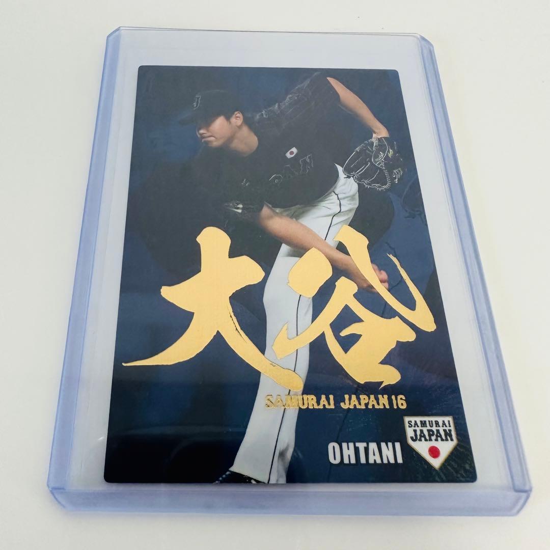 【貴重】大谷翔平 侍ジャパン カード 2016 カルビー プロ野球チップス Amazon.co.jp: 貴重 大谷翔平 侍ジャパン カード 2016 カルビー プロ