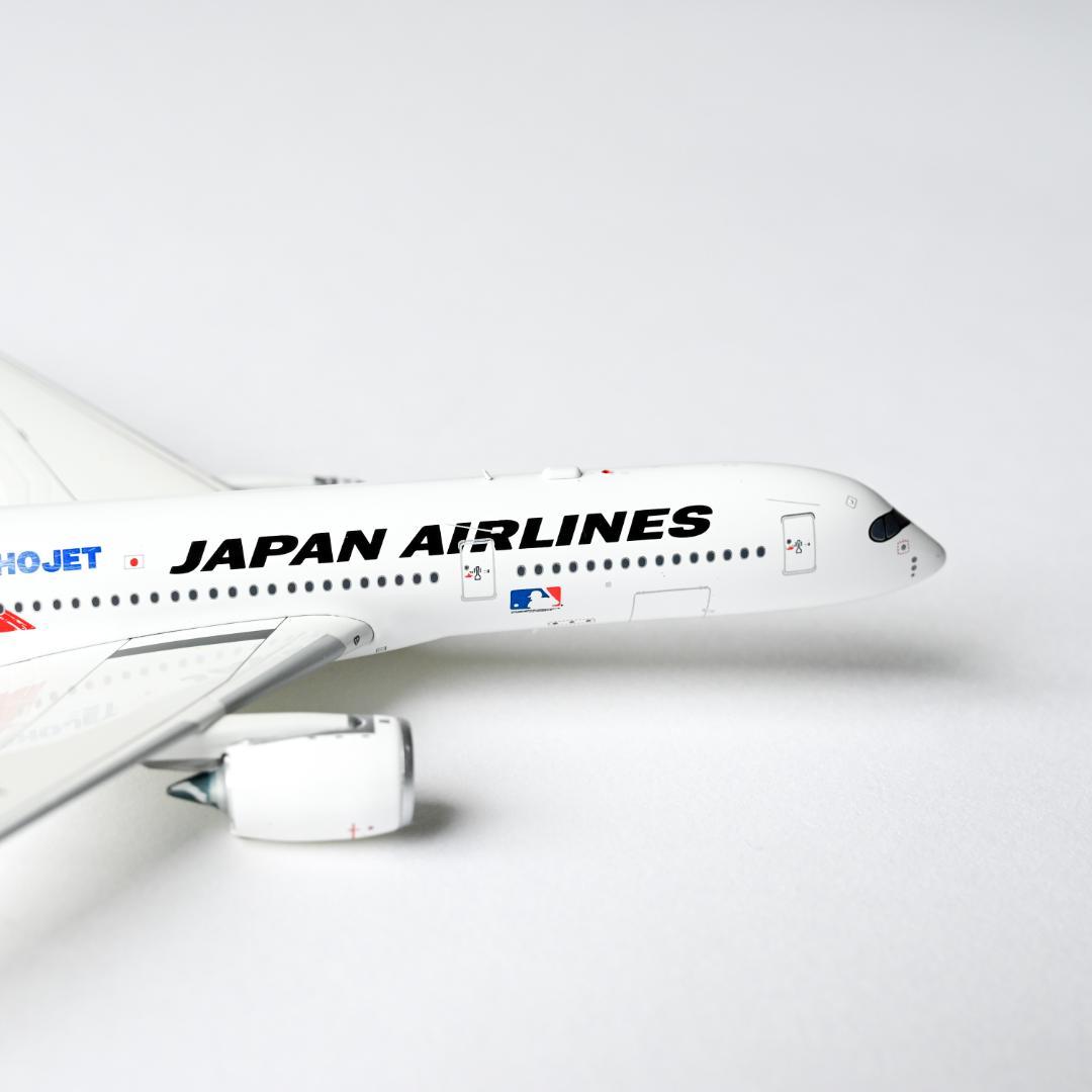 JAL A350-900 大谷翔平 DREAM SHO JET 1/400 - メルカリ