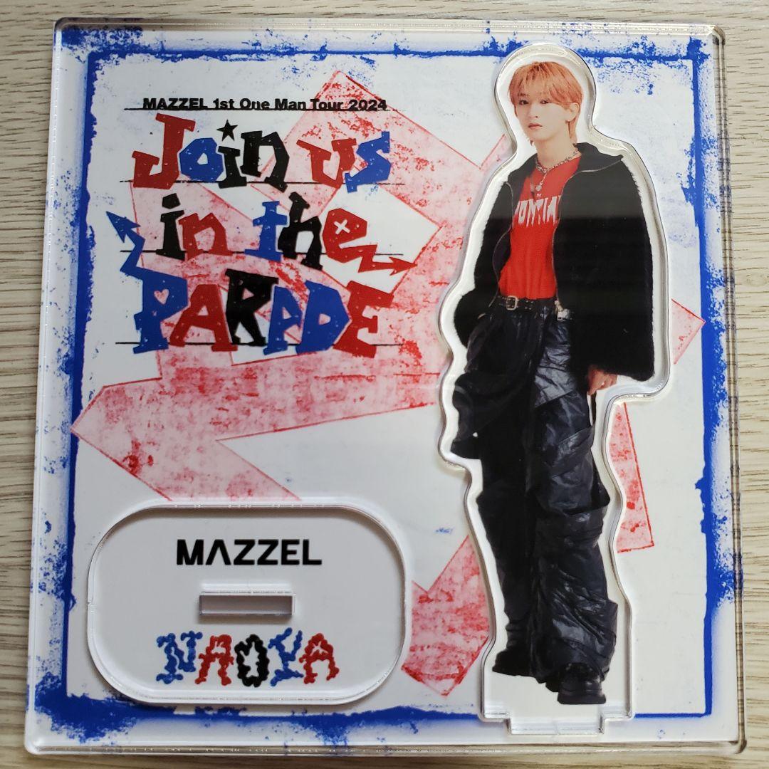 MAZZEL マーゼル NAOYA ナオヤ アクスタ - メルカリ