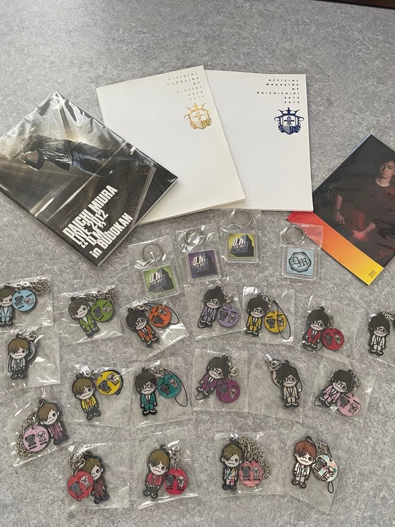 三浦大知　グッズまとめ売り DAICHI MIURA FAN CLUB EVENT 2023」グッズ紹介！