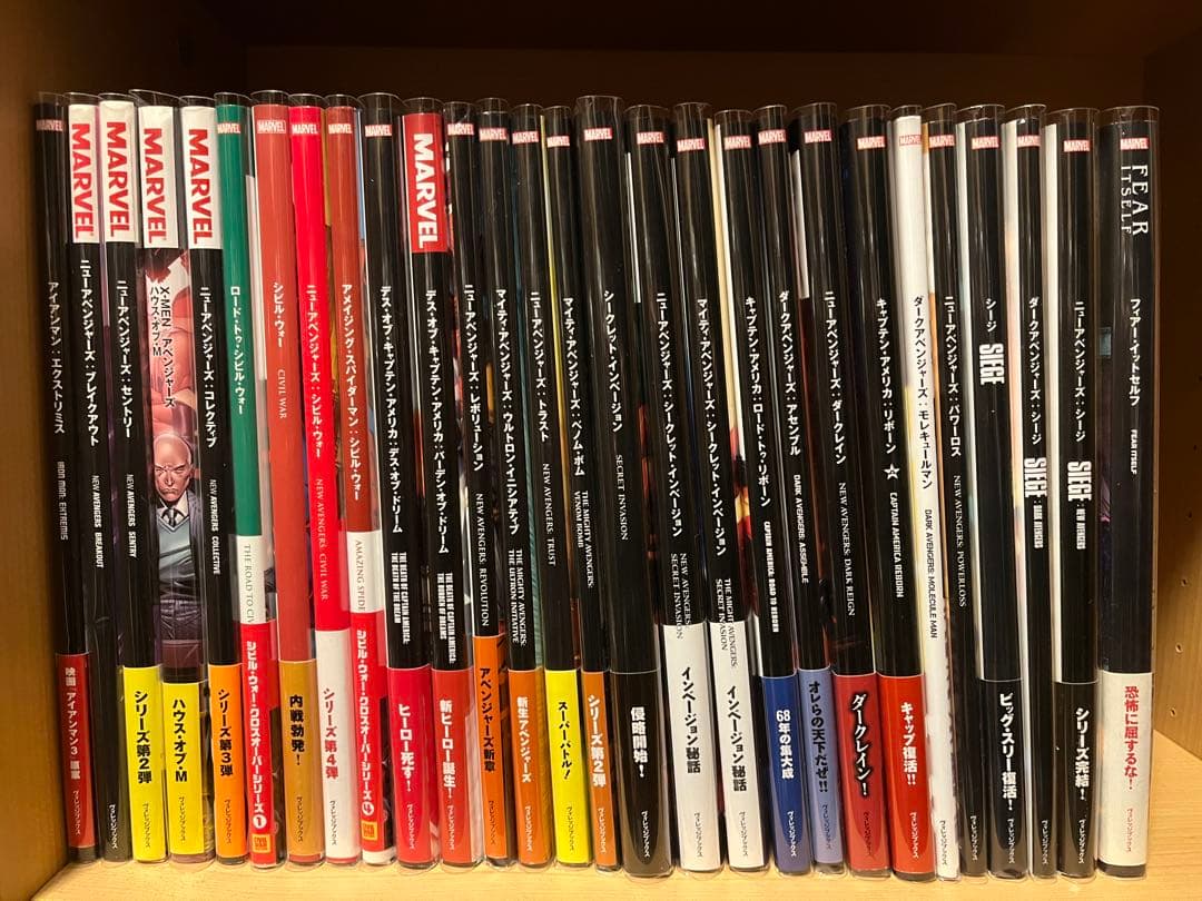 絶版/ヴィレッジブックス/アメコミ邦訳/28冊セット 中級】本当に面白いマーベル原作おすすめ5冊｜アメコミ邦訳｜脚本重視