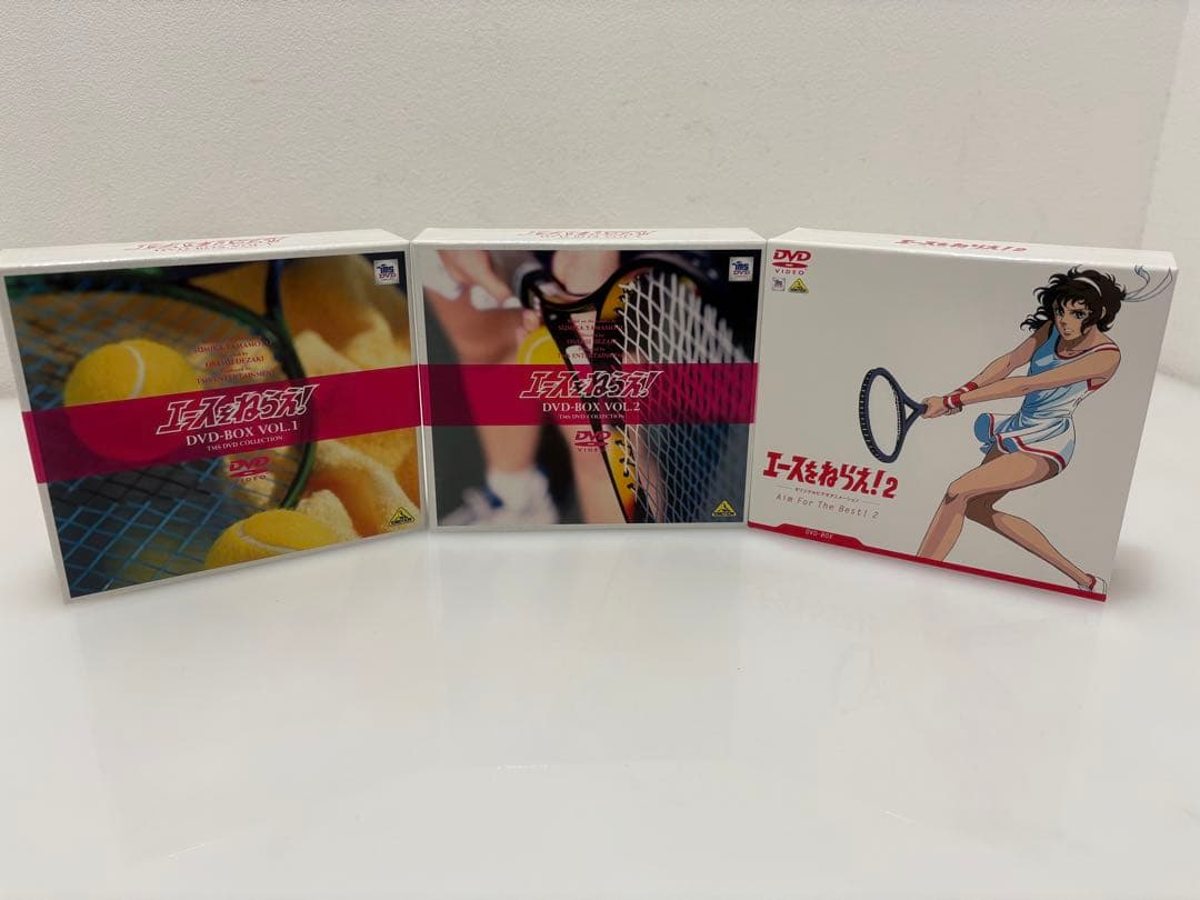 エースをねらえ! DVD BOX セット　3セットまとめ Amazon.co.jp: エースをねらえ! ファイナルステージ DVD BOX 3枚組 全