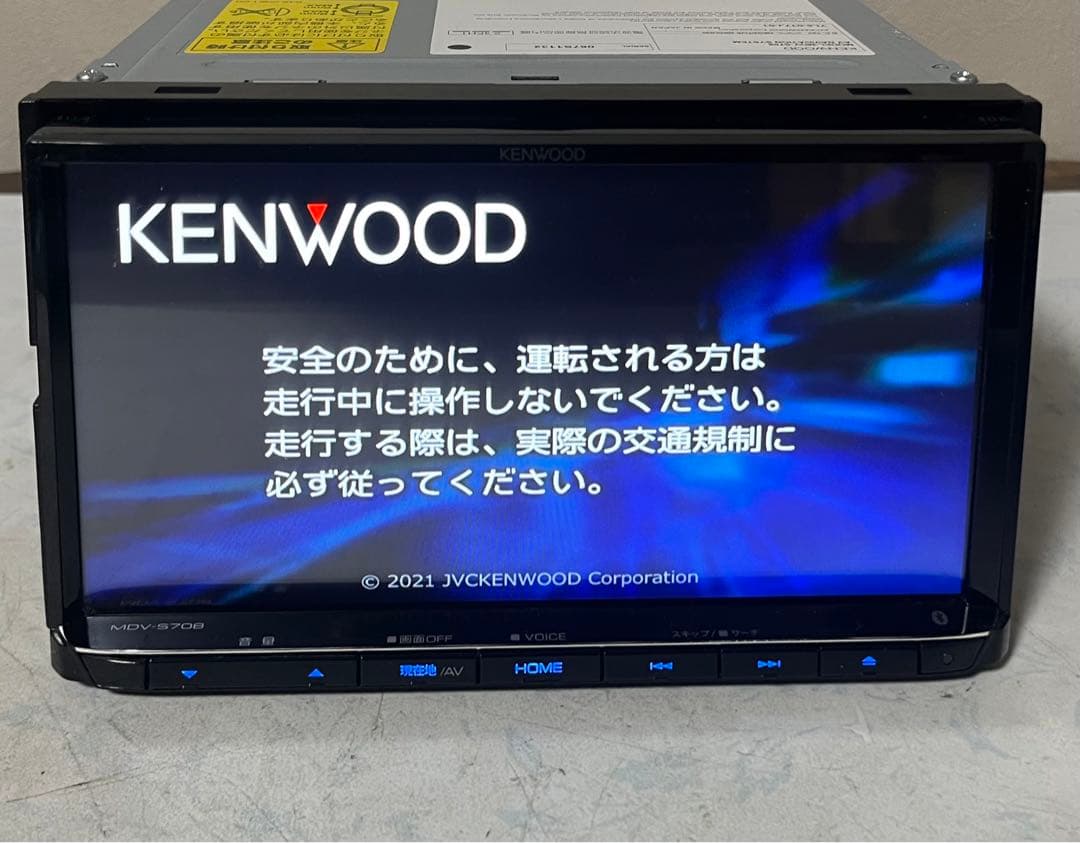 KENWOOD MDV-S708 2022 バックカメCMOS-C230 {H} Amazon | ケンウッド ケンウッド専用リアカメラ ブラック CMOS-C230 +