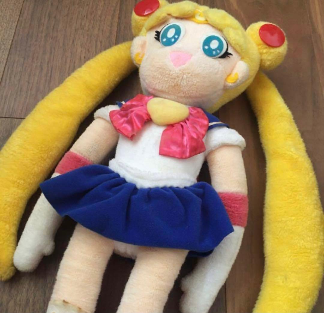 美少女戦士セーラームーン 特大ぬいぐるみ 月野うさぎ - メルカリ