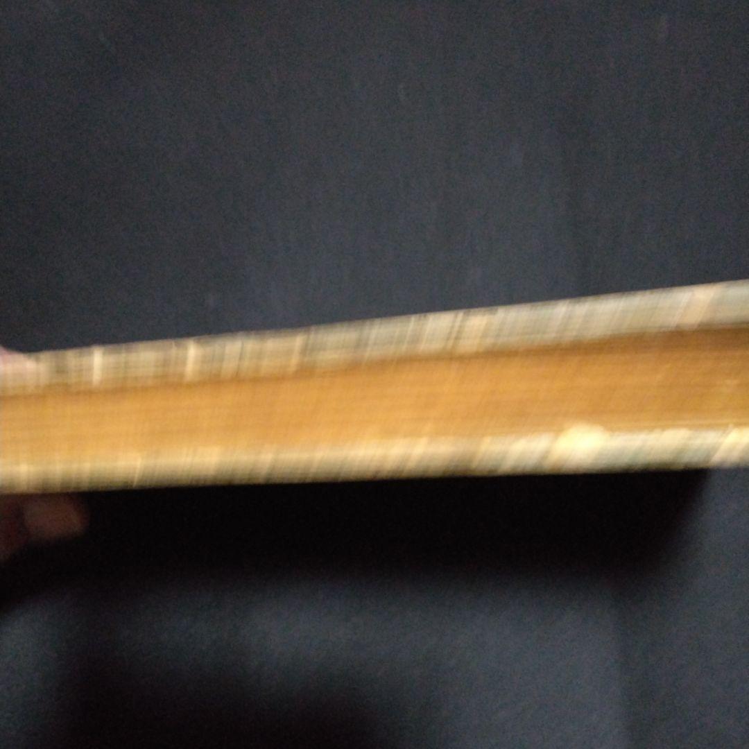 再値下げ！レアマンガです。長編冒険漫画 海の王子① 藤子不二雄 昭和