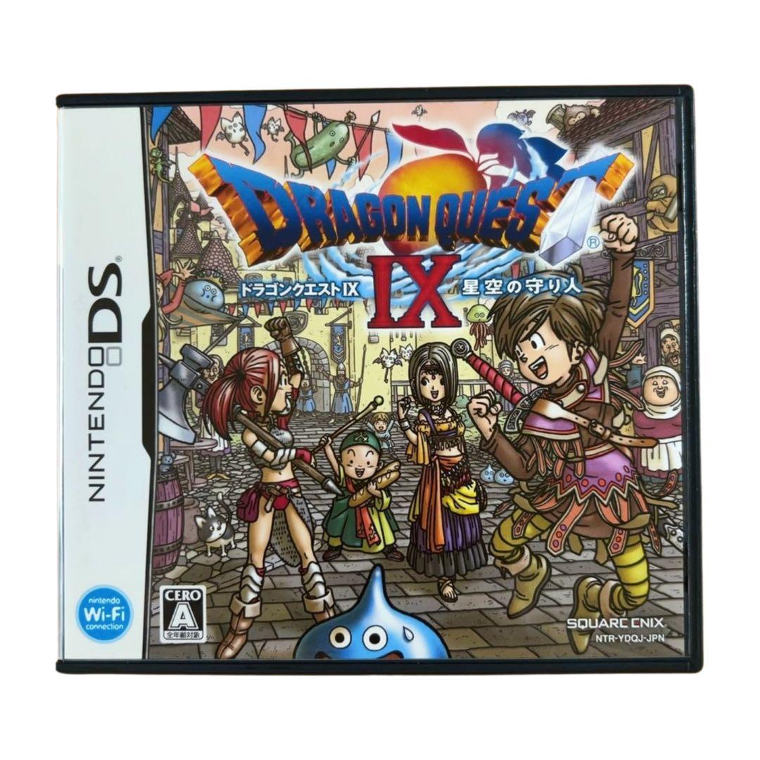 ドラゴンクエストIX ニンテンドーDS - メルカリ