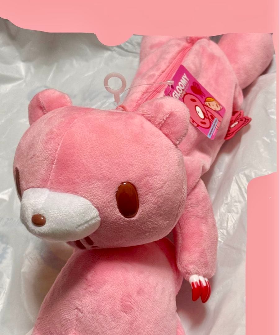 大特価 グルーミー ペンケース ペンポーチ 筆箱 ぬいぐるみ ぐるーみー